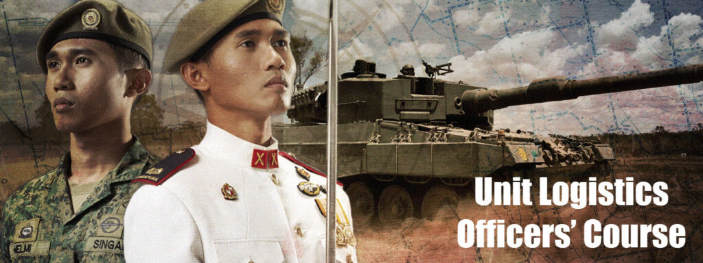 SAF School of Logistics